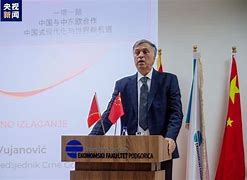 诺维奇主席发表讲话，力挺球队走出困境的简单介绍