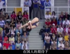 美洲新秀突围夺冠刷新所有人眼界
