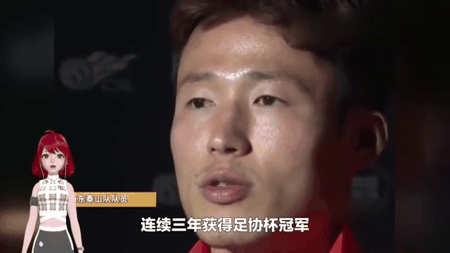 孙兴慜连续五场破门，内马尔主帅直言：这小子挡不住！的简单介绍